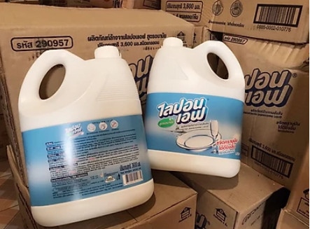 Can nước rửa chén Thái Lan 3,6 lít