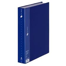 File 80 lá Plus 451ND ( Bìa hồ sơ 80P)